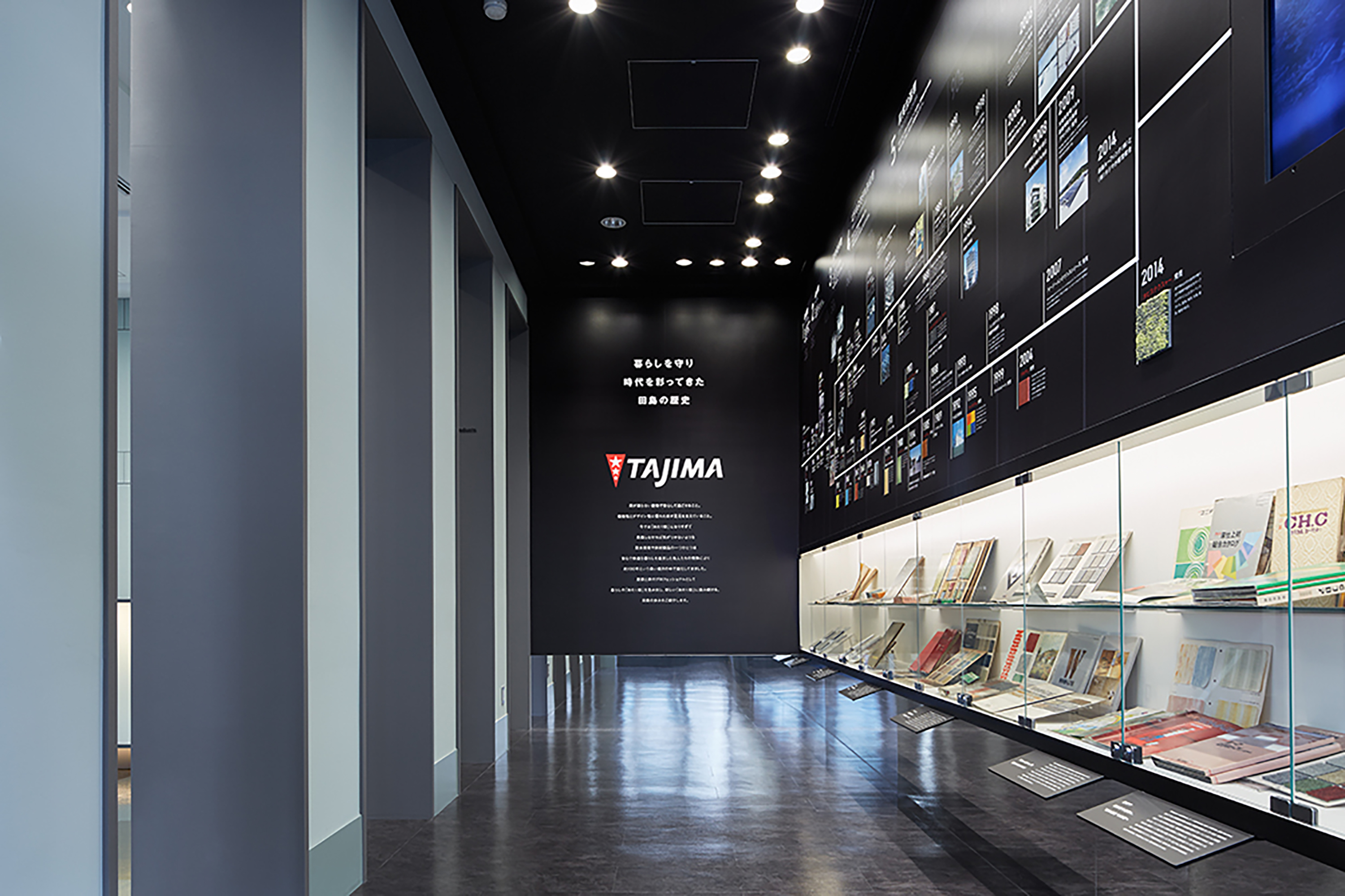 TAJIMA Tokyo Showroom Elab オフィス画像03