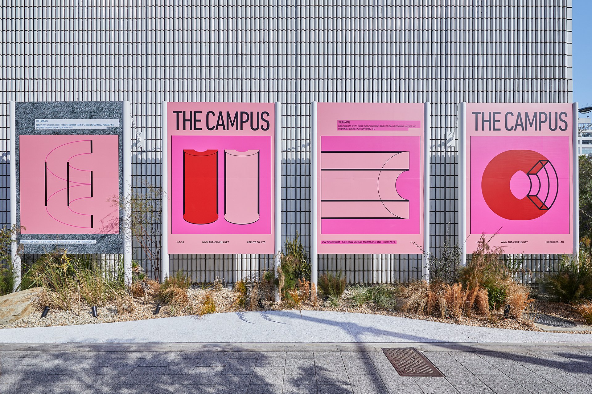 THE CAMPUS オフィス画像07-1