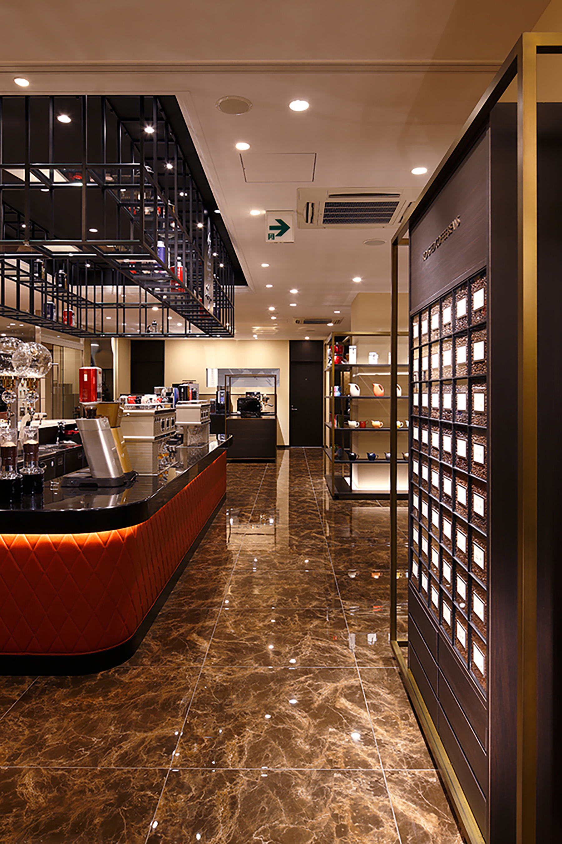 UCC COFFEE ACADEMY TOKYO オフィス画像03-1