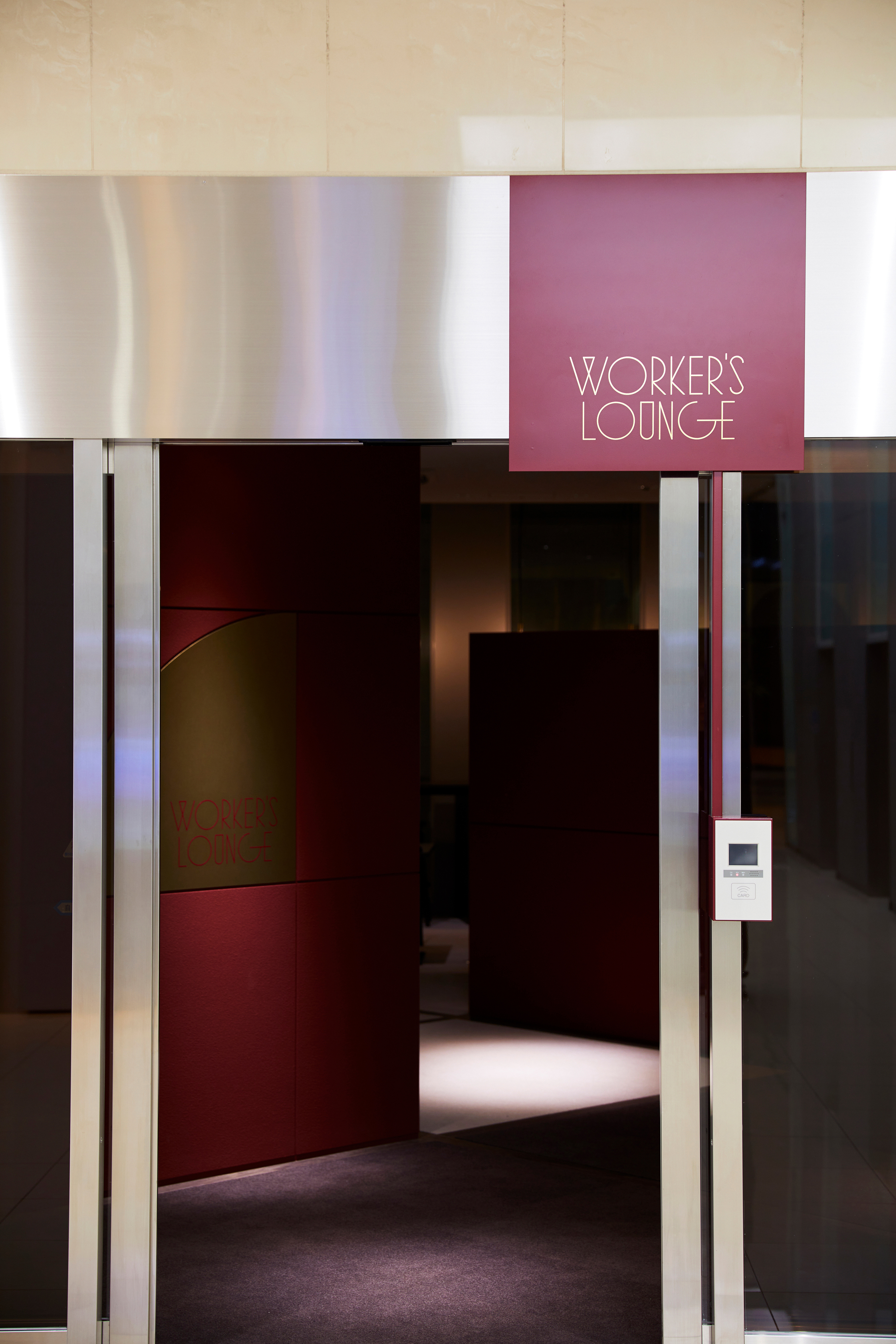 大阪梅田ツインタワーズ・ノース WORKER’S LOUNGE 画像01-1