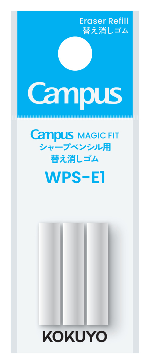 WPS-E1