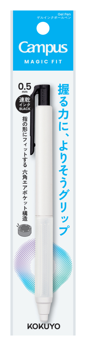キャンパス マジックフィット ゲルインクボールペン 0.4 黒インク 吊り