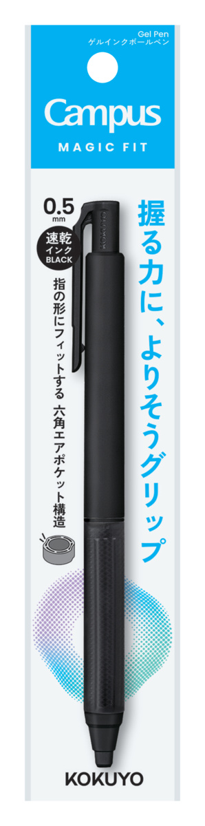 キャンパス マジックフィット ゲルインクボールペン 0.4 黒インク