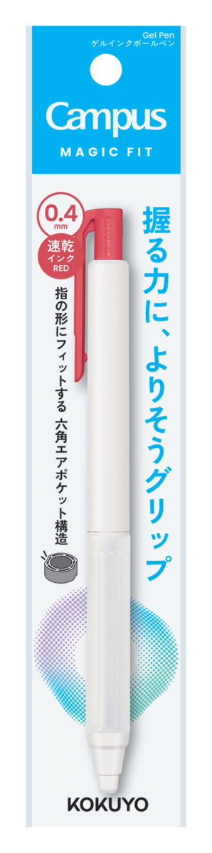 ホワイト ボールペン 赤青インク キャンパス マジックフィット ゲルインクボールペン 0.5 青インク 吊り