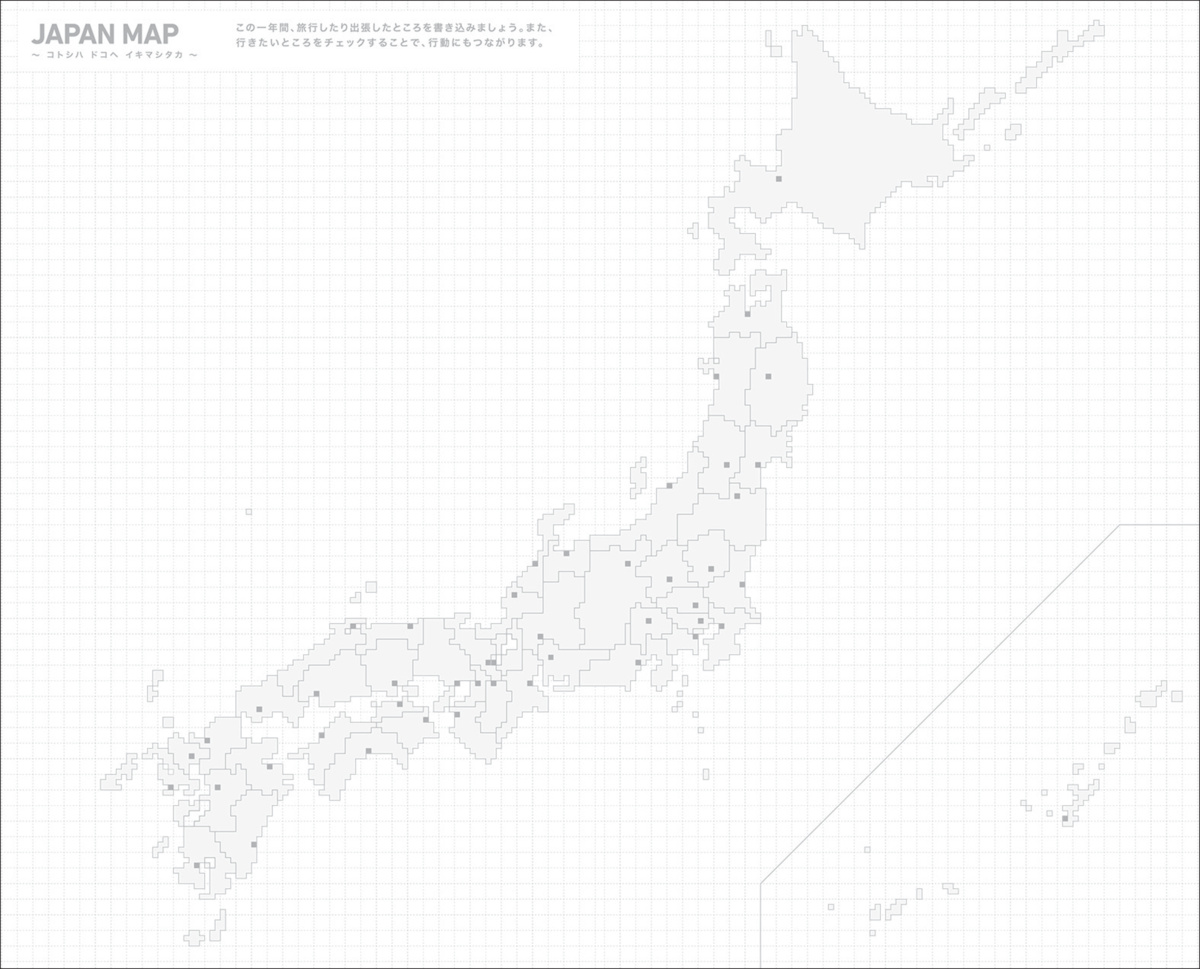 ﾆ-JFM1P-27