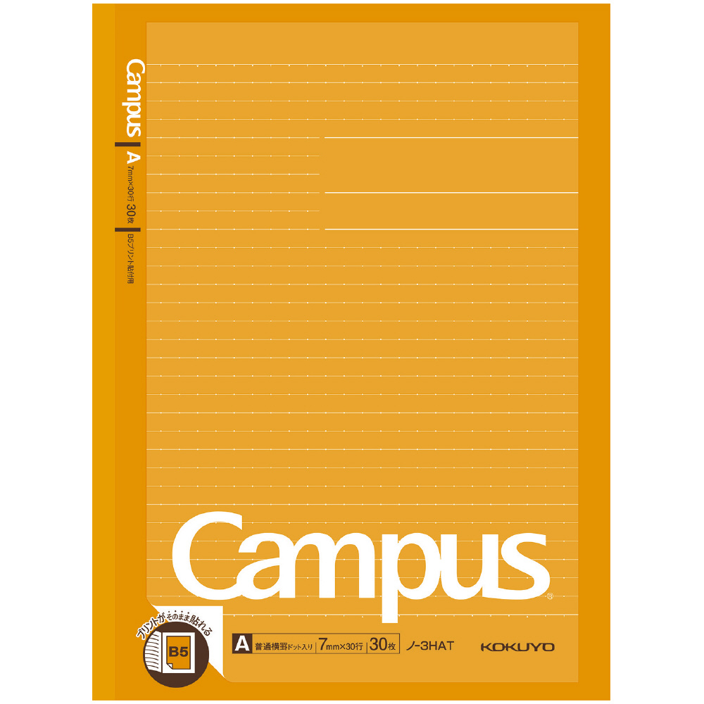 プリント貼付用サムネイル画像