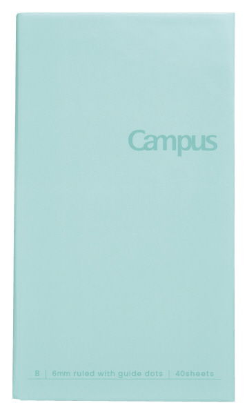 キャンパス スキマ時間で勉強できるポケットノートサムネイル１