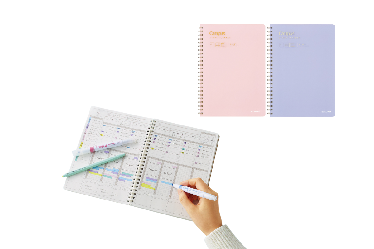 スタディプランナー