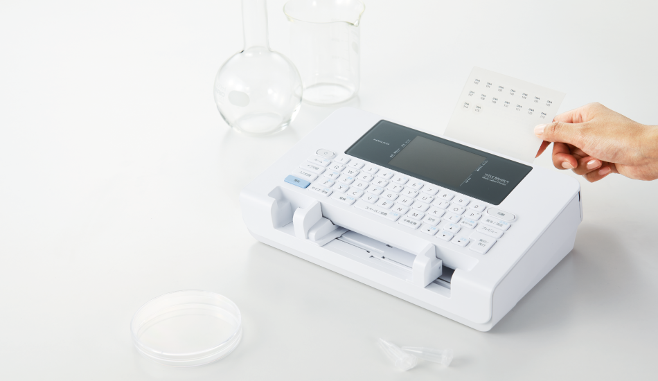 タイトルブレーンクロス