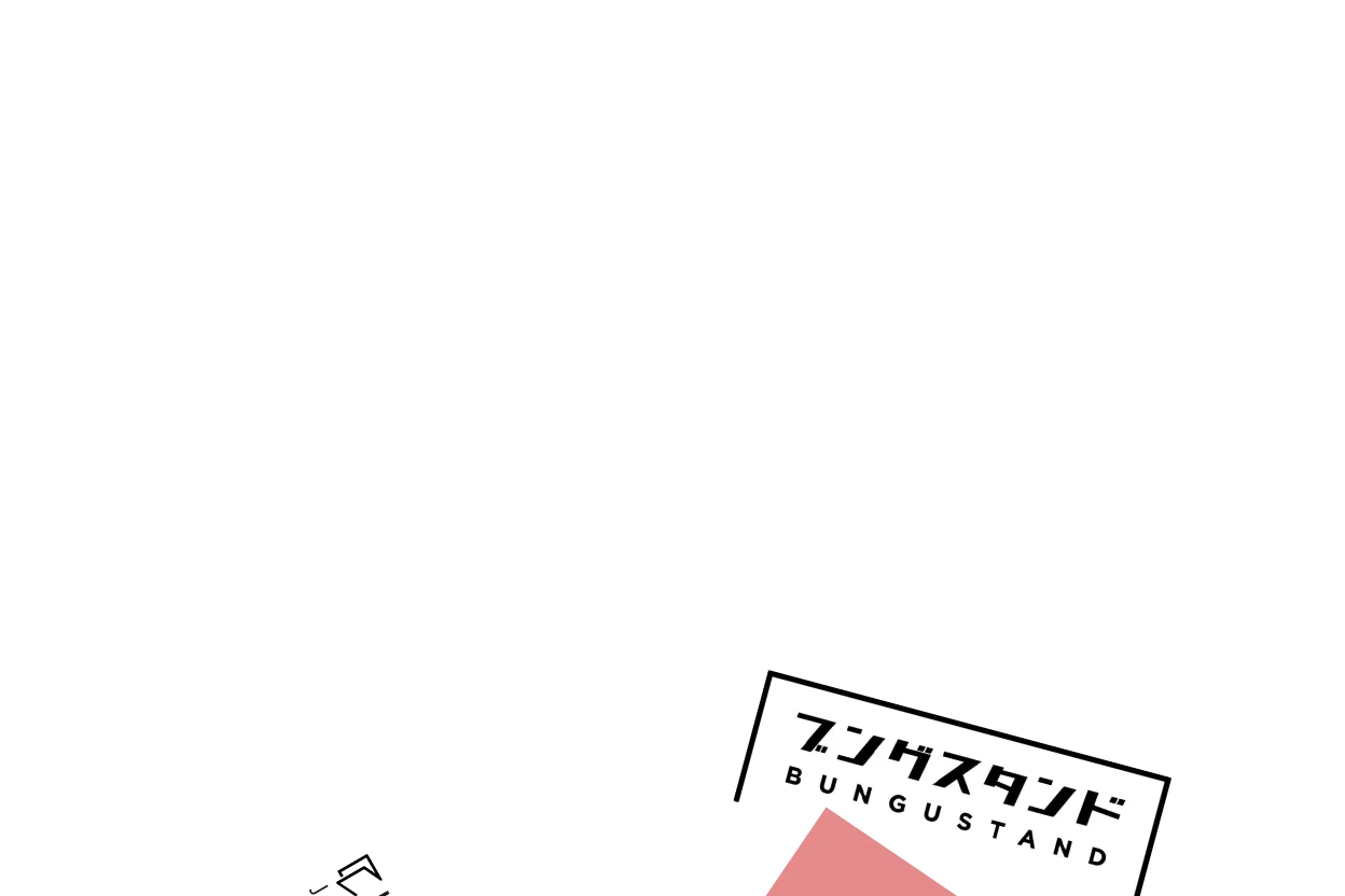 1サイズのみサンプル