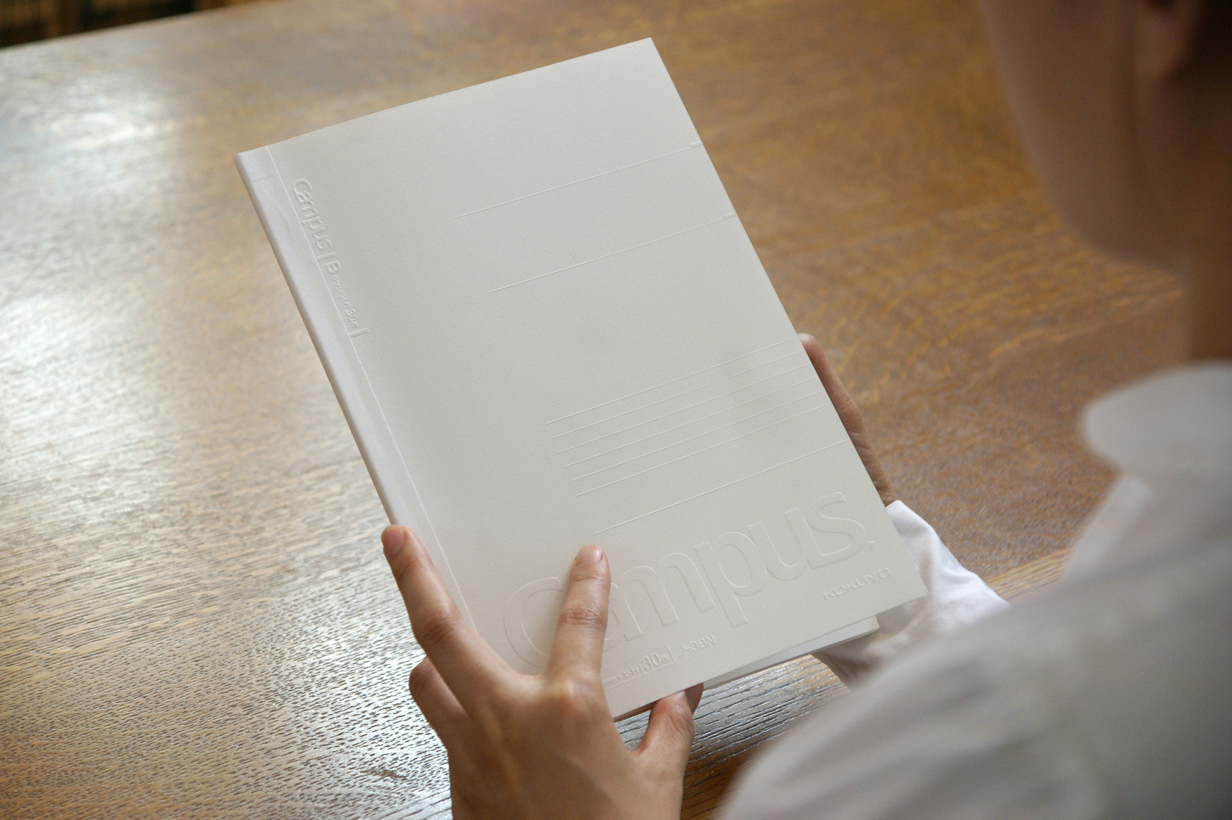 エンボスノート