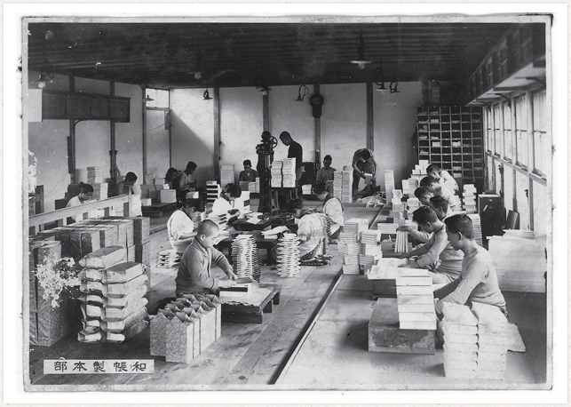 和帳の製造風景