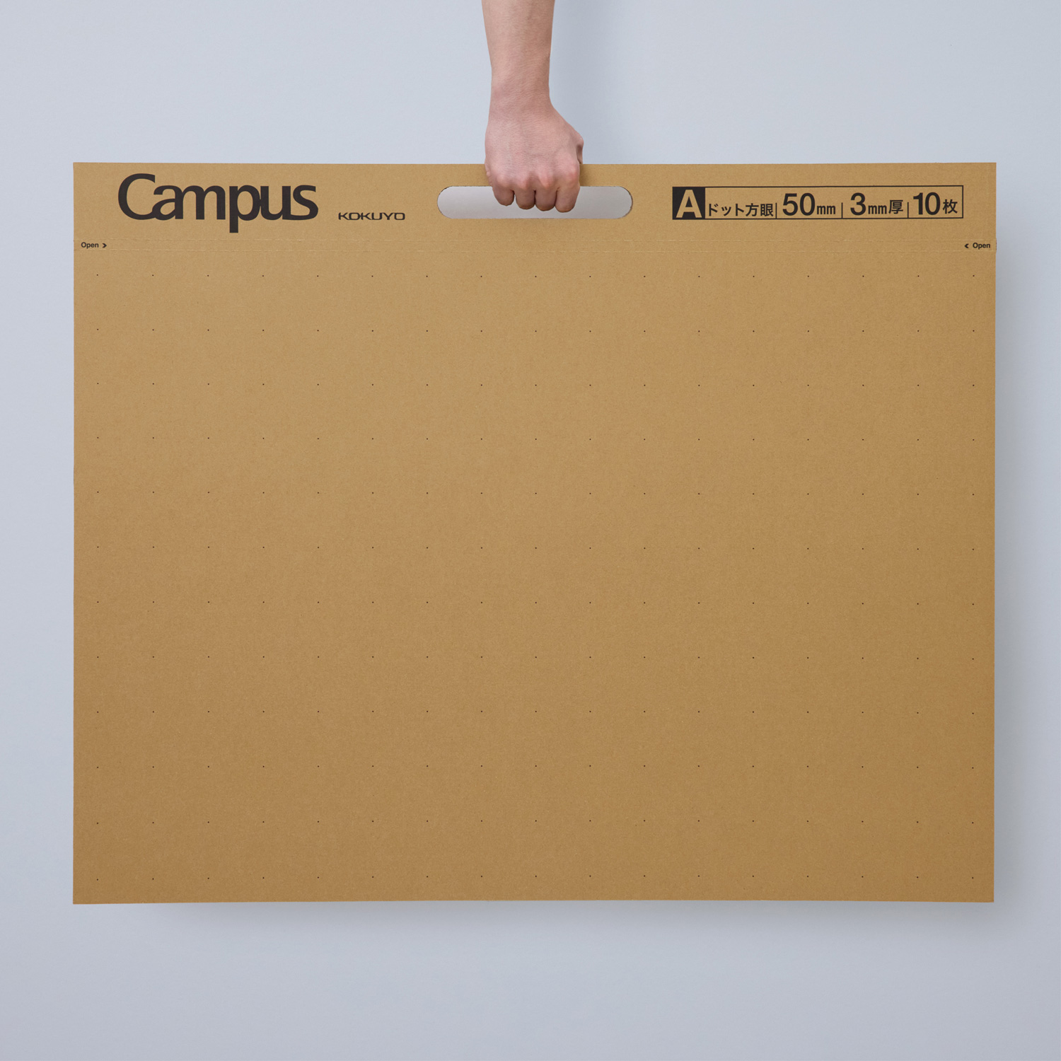 Campus Cardboardpad