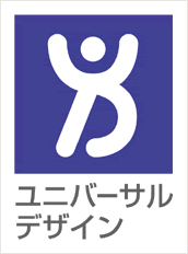 KOKUYO universal design logo