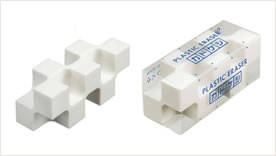 Kadokeshi Plastic Eraser