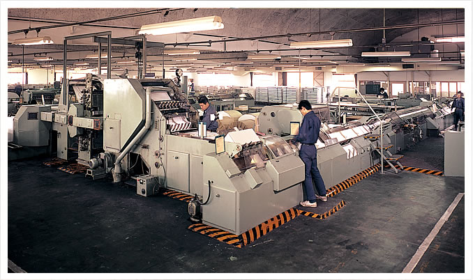 bielomatik (automated letter paper machine)