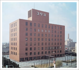 Head office building nearing completion (Higashinari Ward, Ōsaka, 1969)