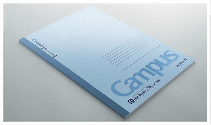 5th Generation Campus Note (released Oct. 2011)