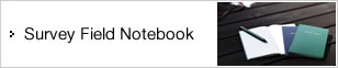 Survey Field Notebook