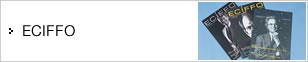ECIFFO