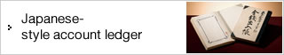 Japanese-style account ledger