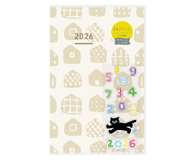 SOU・SOU Ivory NI-JD1L2-26