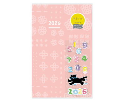 SOU・SOU Pink NI-JD1L1-26