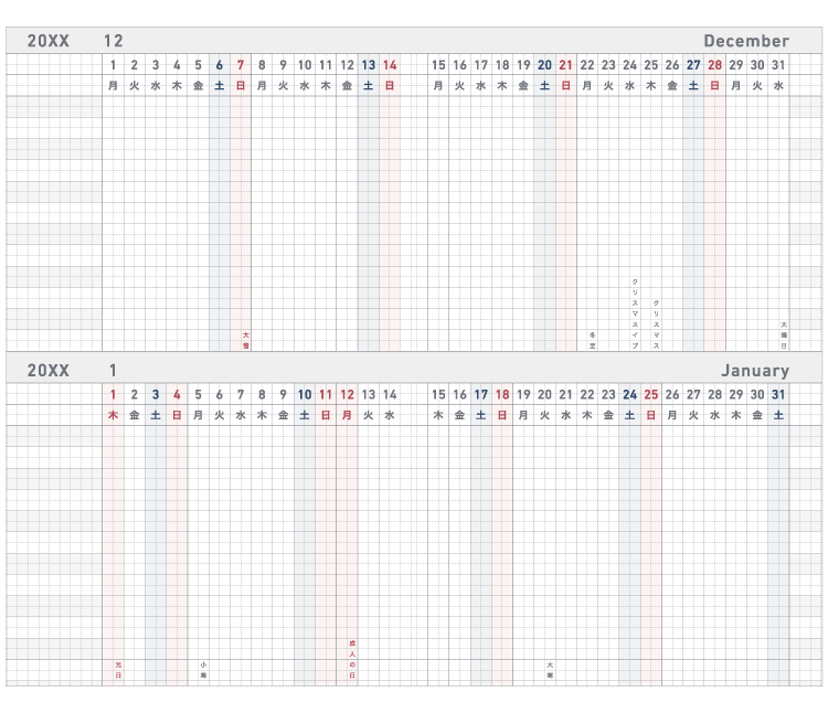 24 hour vertical schedule