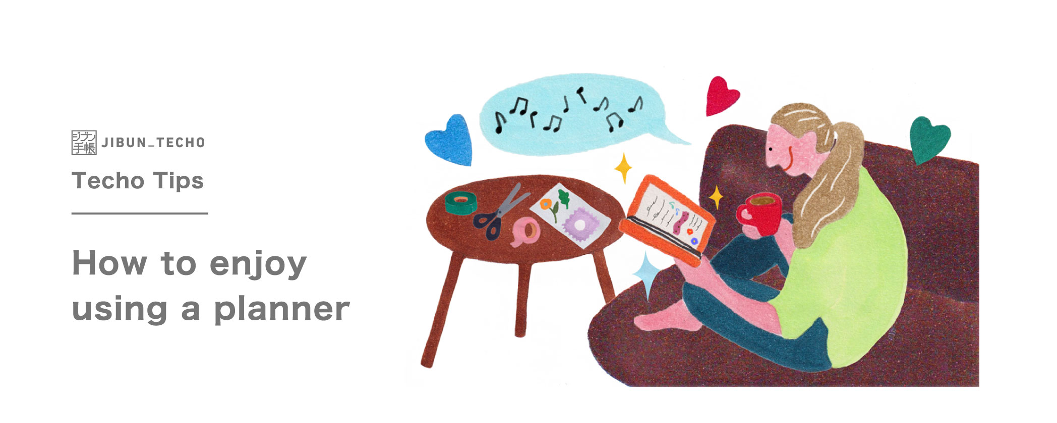 JIBUN_TECHO 2026 Techo Tips How to enjoy using a planner