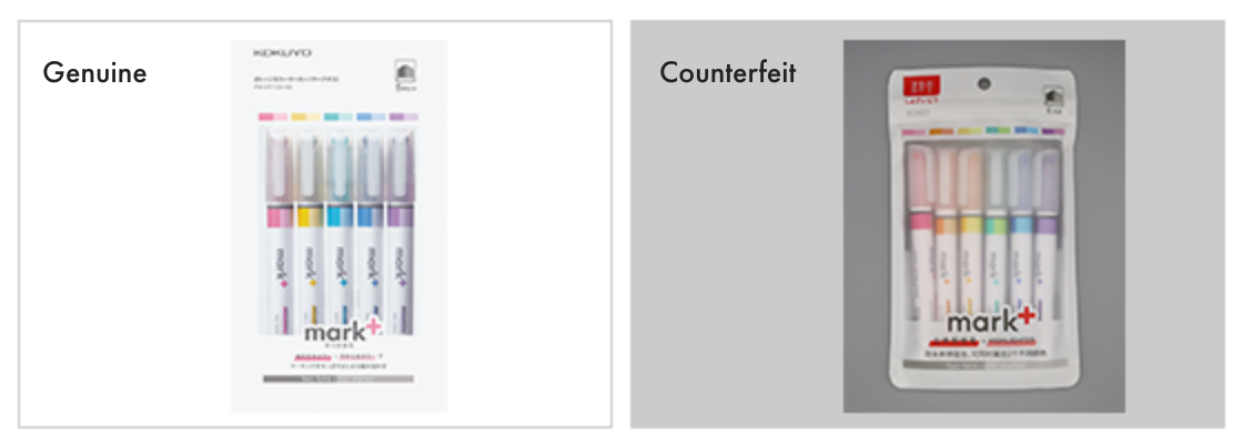 Counterfeit of Mark+ (2-tone markers)
