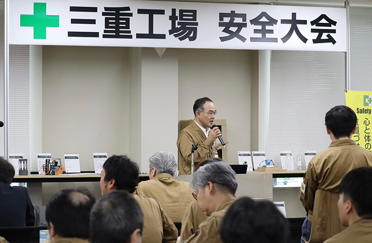 Safety Conventions and Safety Patrols in Plants in the KOKUYO Group in Japan