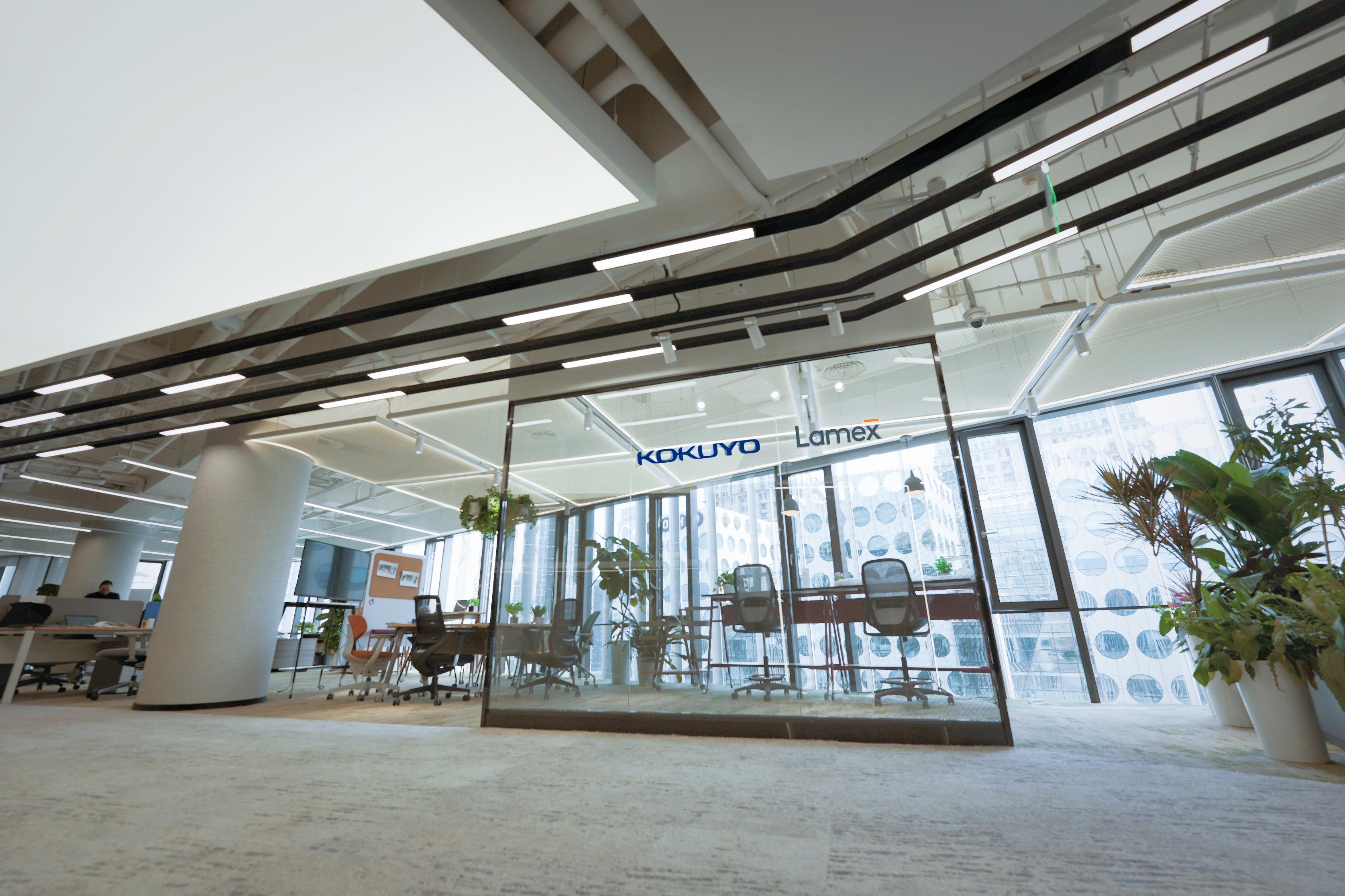 Beijing Office