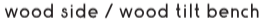 Wood-side