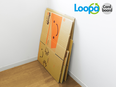 段ボール無料回収サービス