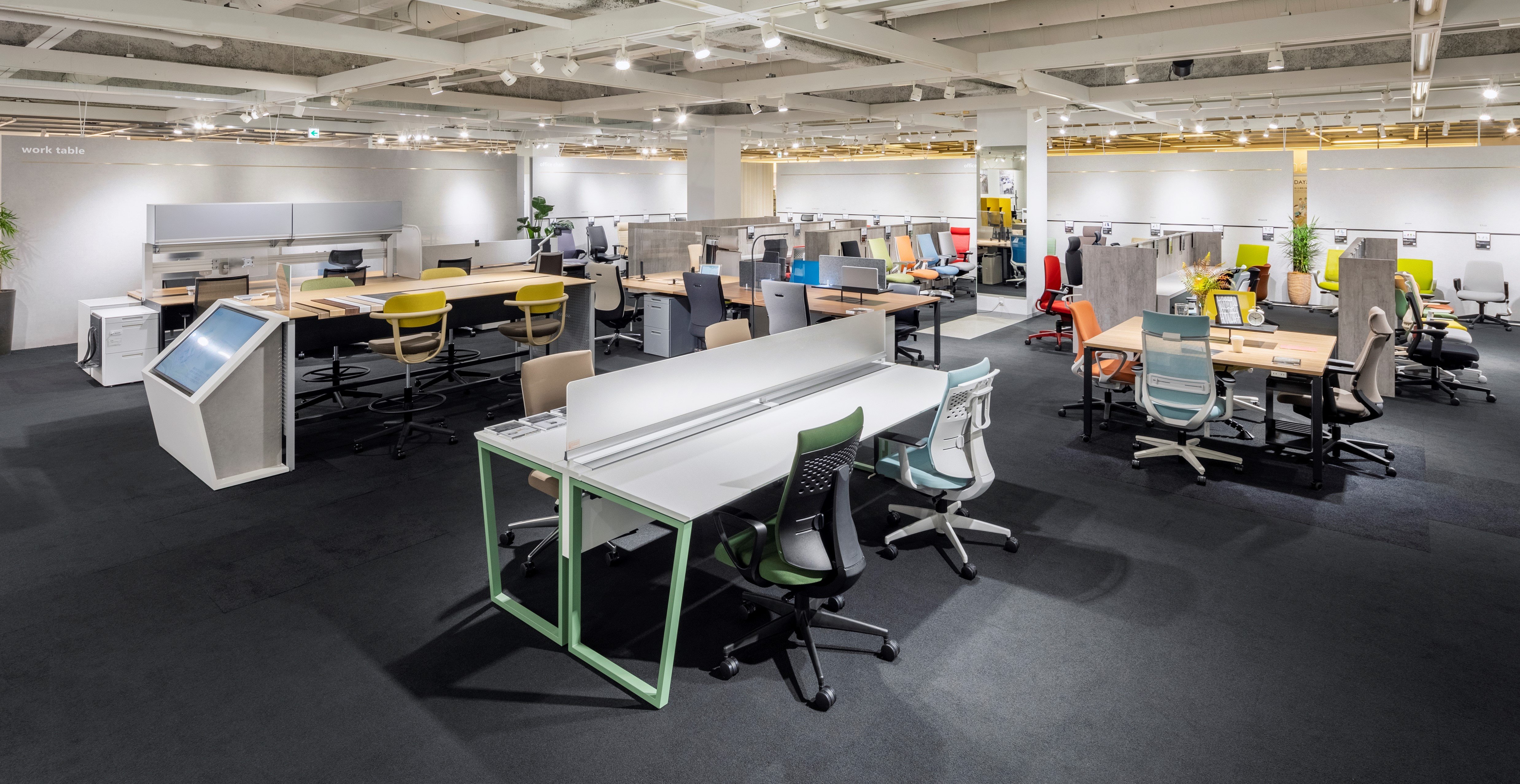 20_2024-officetrend.jpg