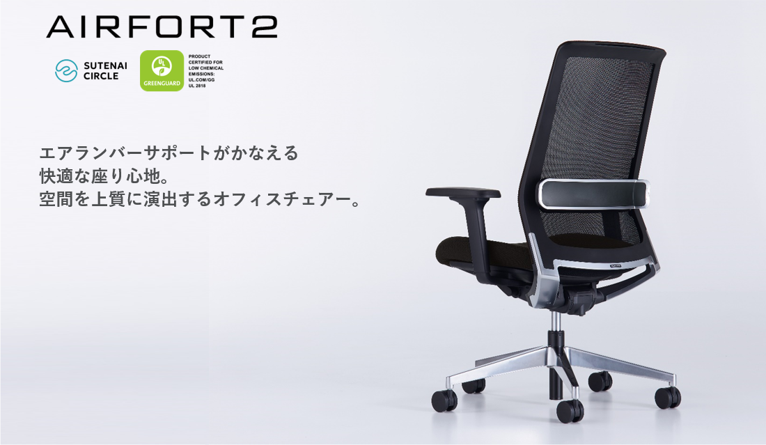6_2024-newproduct.png