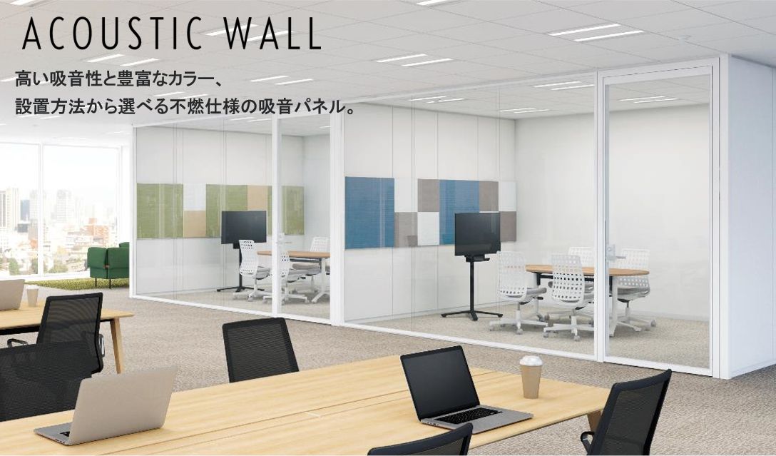 8__2024-newproduct.png
