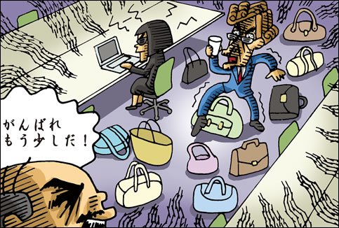 freeaddressmanga4_3.jpg