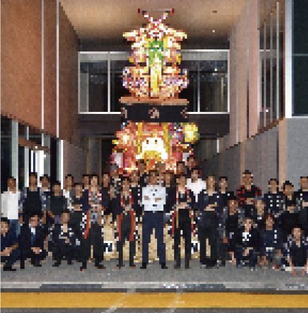 officevol19maturi.jpg