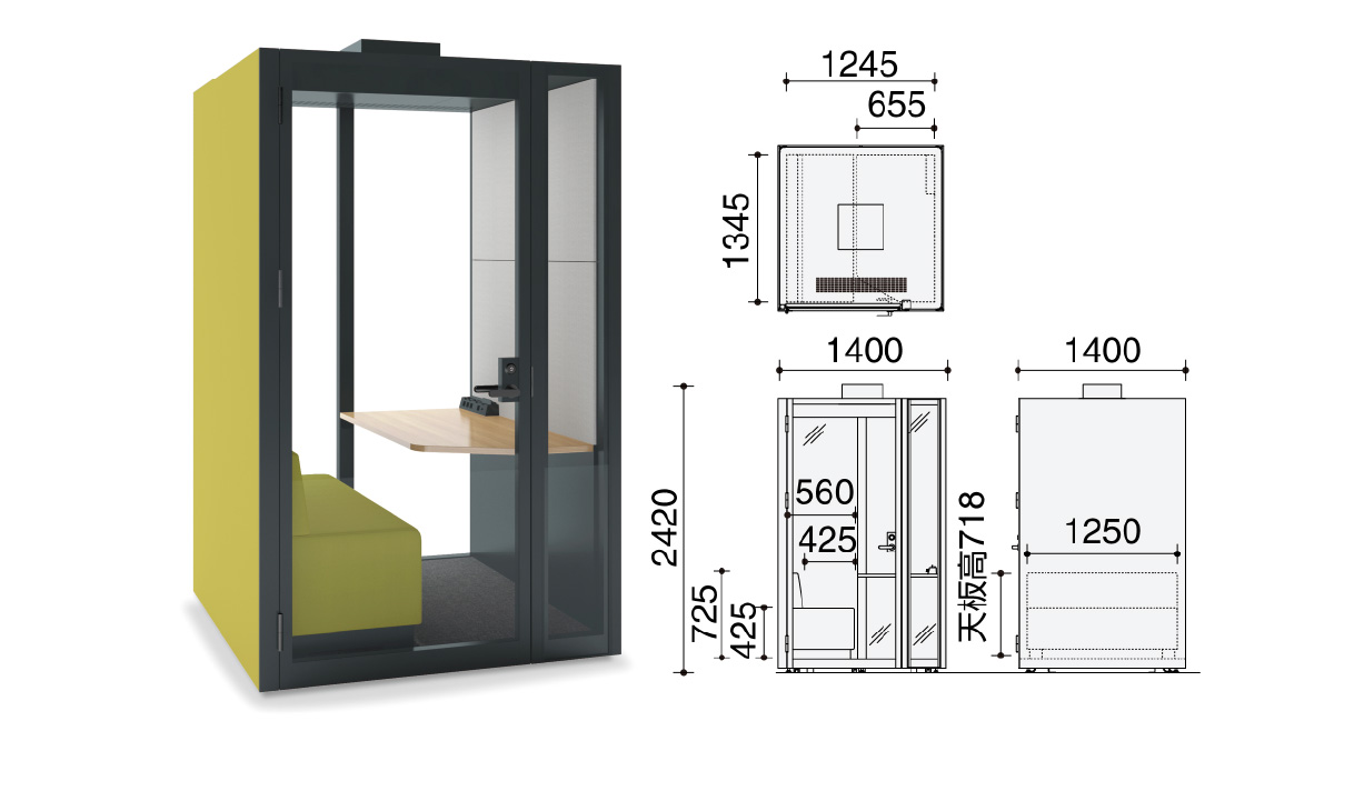 1人用ワイド ソファー  W1400 × D1400