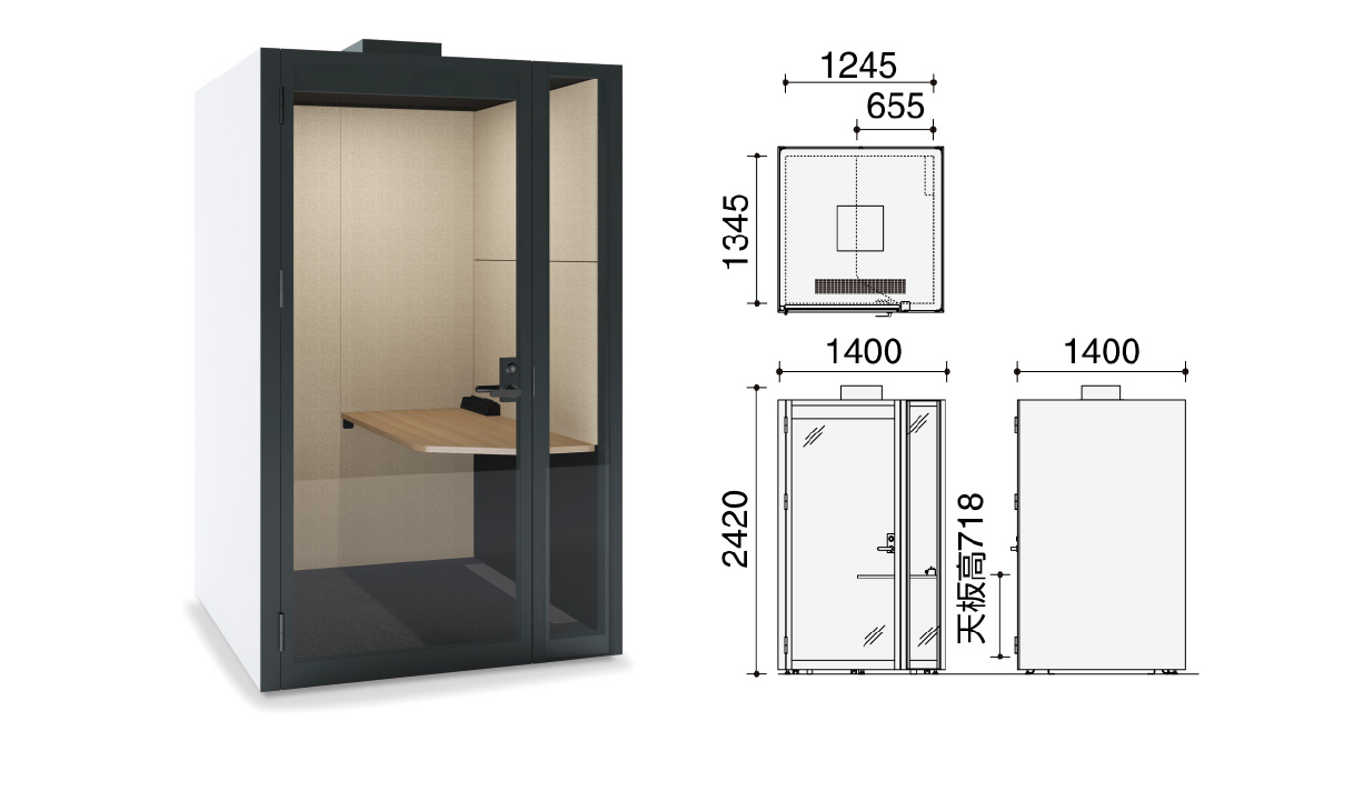 1人用ワイド デスク  W1400 × D1400