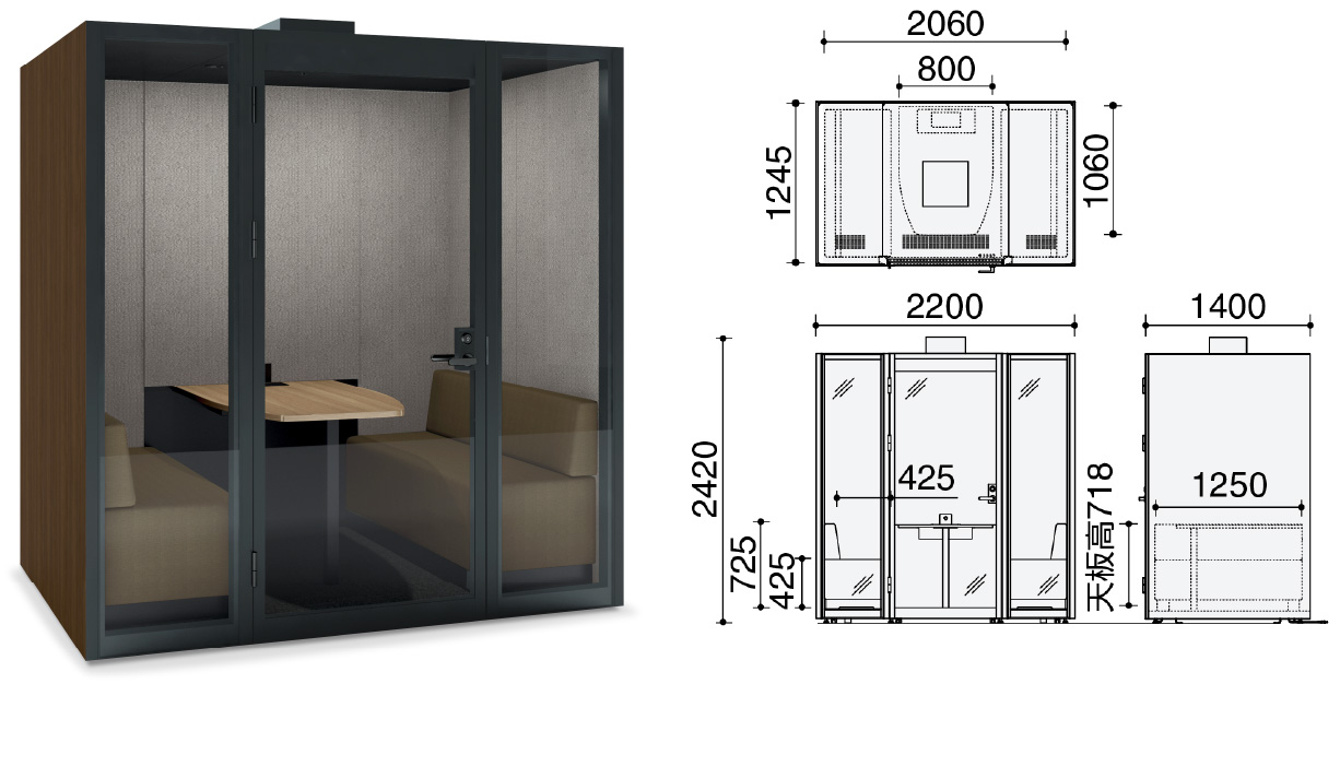 4人用 ソファー  W2200 × D1400
