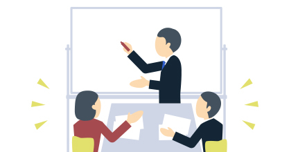 画像:会議術