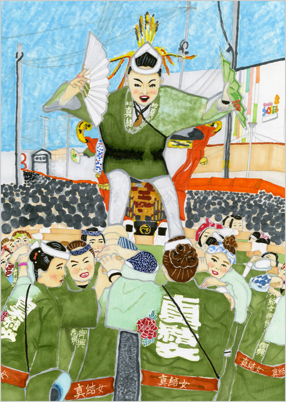 そいやっさぁ!真結女魂