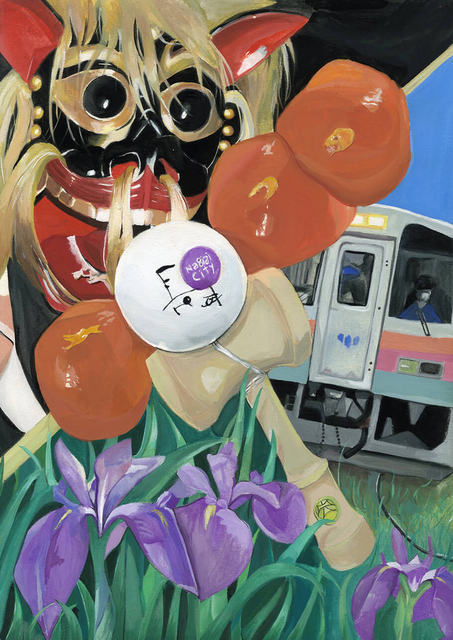 これぞ長井だ!来てけろな！