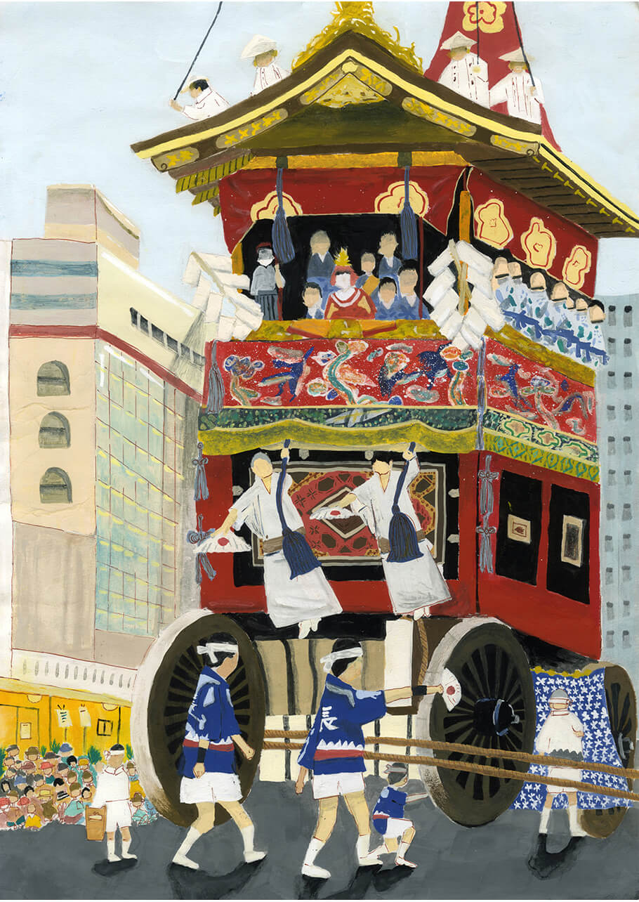 京都を彩る紙園祭