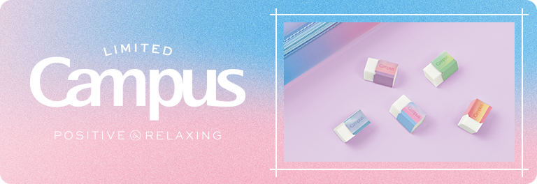 LIMITED Campus POSITIVE & RELAXING