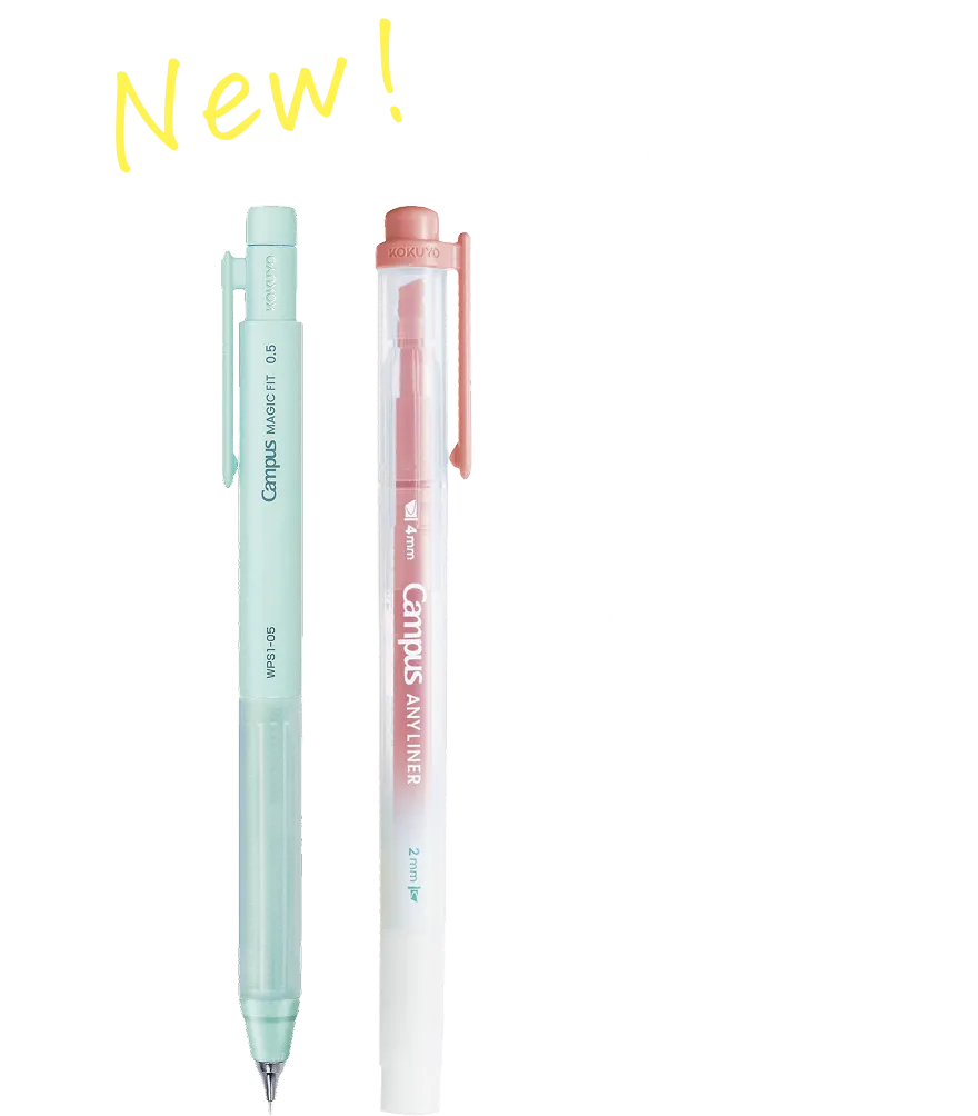 Campus MAGIC FIT シャープペンシル/ゲルインクボールペン / Campus ANY LINER ラインマーカー