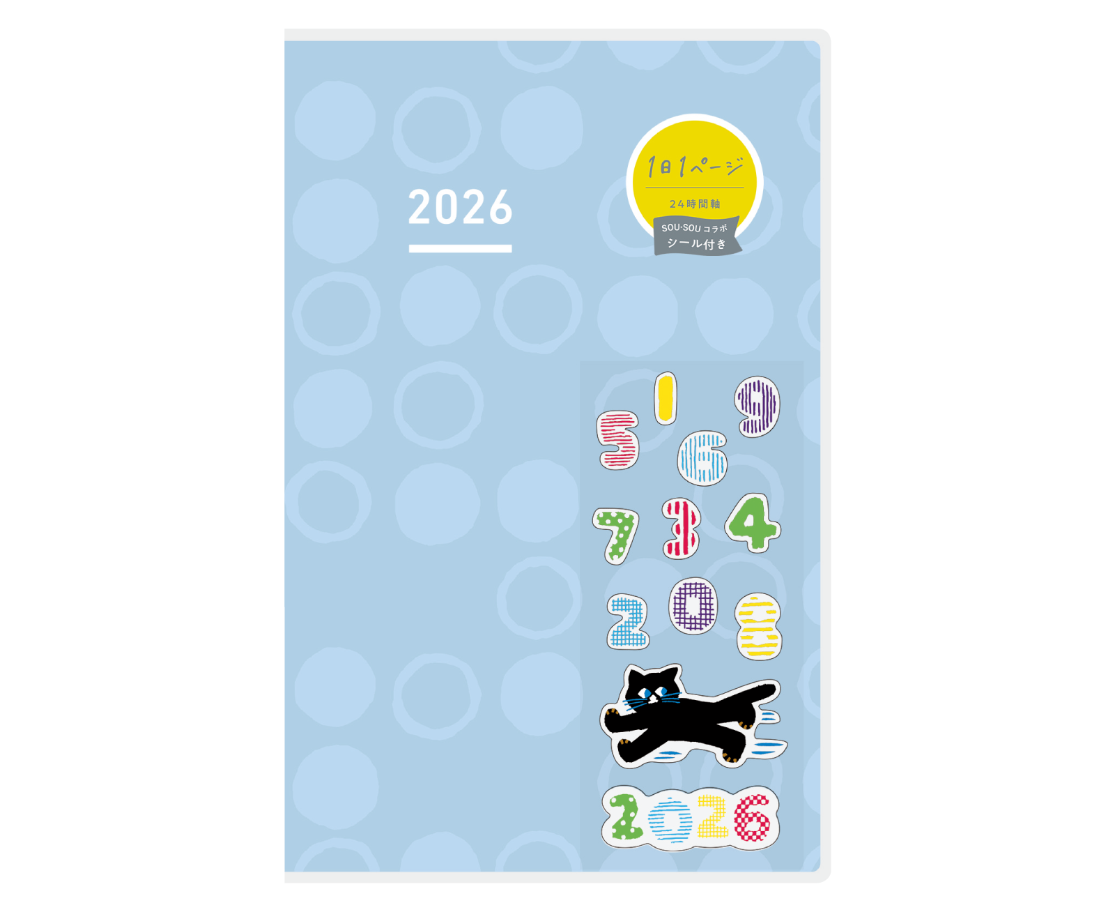 SOU・SOU ブルー ﾆ-JD1L3-26