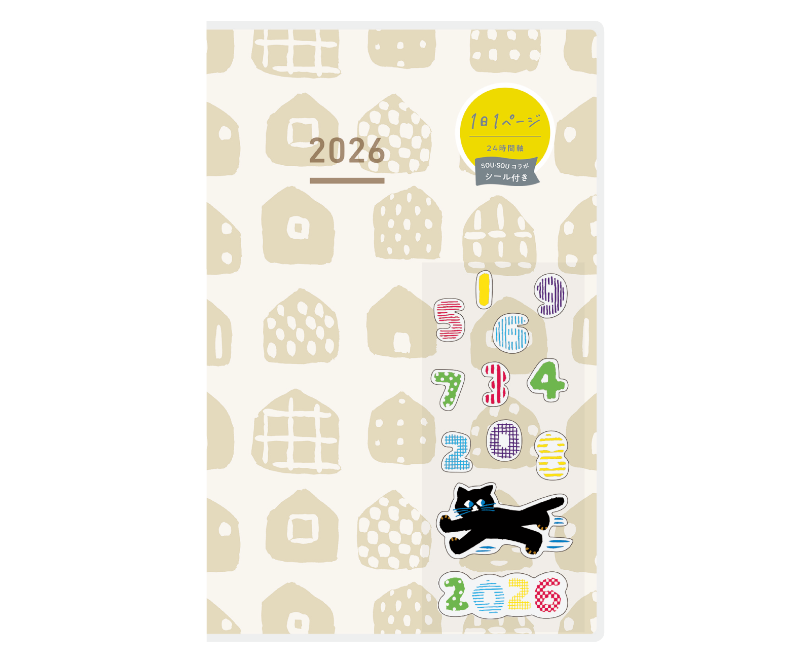 SOU・SOU アイボリー ﾆ-JD1L2-26